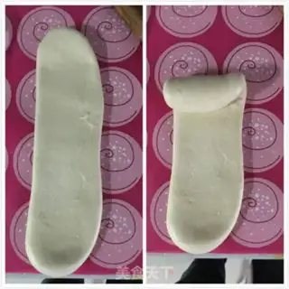 Make Toast in Hokkaido step 5