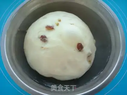 Make Honey raisin bread step 6
