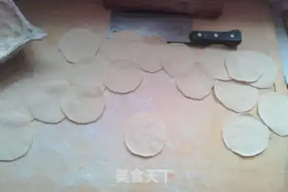 Make Pumpkin dumplings step 5