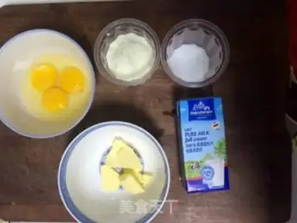 Make Spicy mini-cake step 0