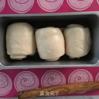 Make Toast in Hokkaido step 6