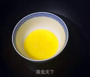 Make Spicy mini-cake step 1