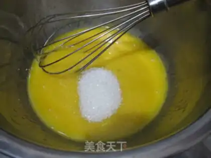 Make Chi Fung Cake step 1