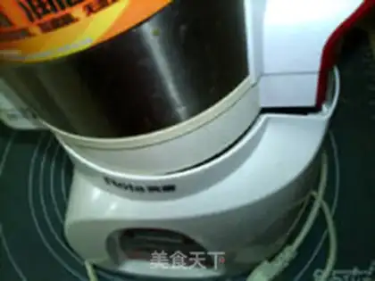 Make Potato black soy step 8