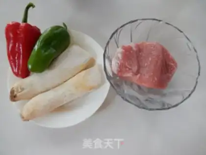 Make The apricot veggie step 0