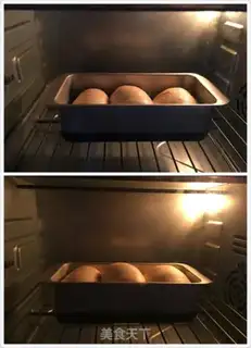 Make Toast in Hokkaido step 7