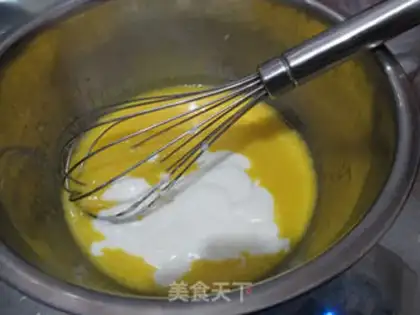 Make Chi Fung Cake step 2