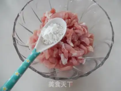 Make The apricot veggie step 1