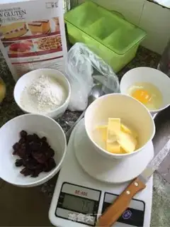 Make Plum cookies step 0