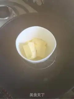 Make Plum cookies step 1