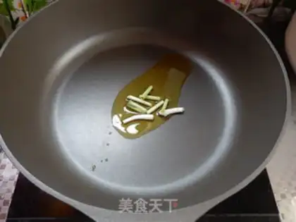 Make The apricot veggie step 4