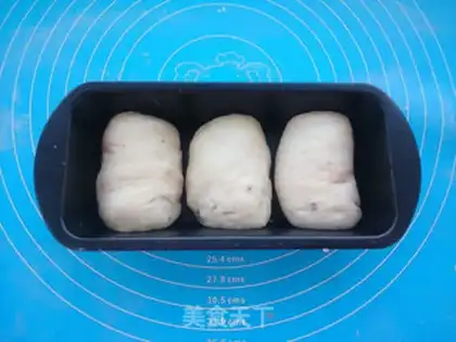 Make Honey raisin bread step 11