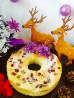 Make ♪ Christmas croissants ♪ step 18