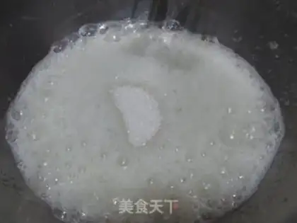 Make Chi Fung Cake step 6