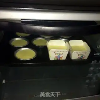 Make Spicy mini-cake step 6