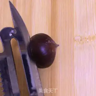 Make Fry Fuscup step 1