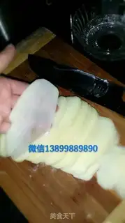 Make The baby can eat chips step 0