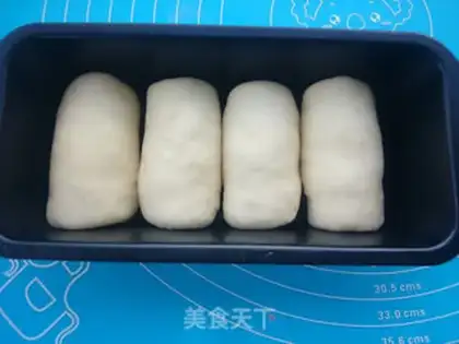 Make Chinese mancracker toast step 14