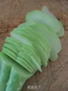 Make Fry Fuscup step 2