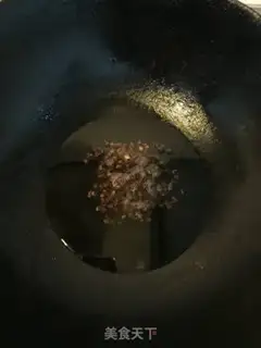 Make Beautiful dumplings step 0