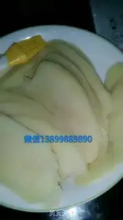 Make The baby can eat chips step 1