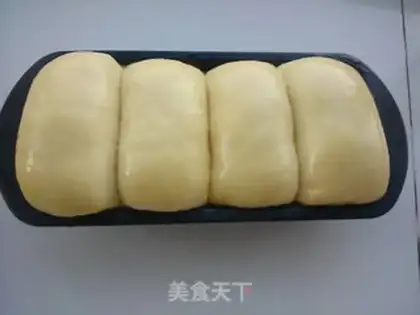 Make Chinese mancracker toast step 15