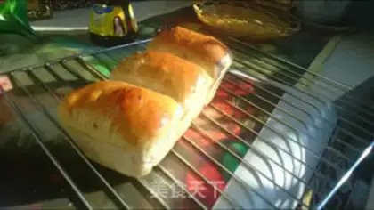 Make Honey raisin bread step 14