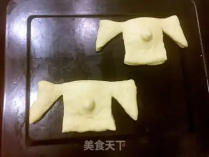 Make Halloween animal bread step 12