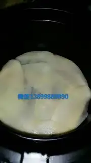 Make The baby can eat chips step 2