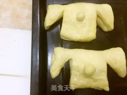 Make Halloween animal bread step 13