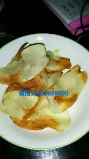 Make The baby can eat chips step 3