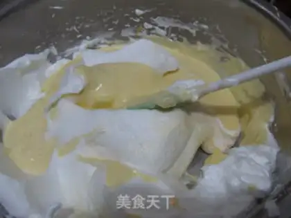 Make Chi Fung Cake step 12