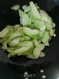 Make Fry Fuscup step 6