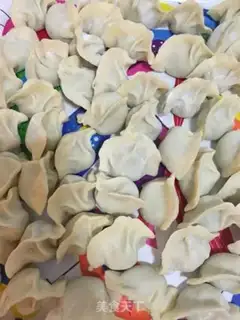 Make Beautiful dumplings step 5