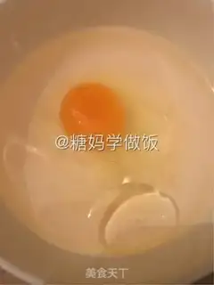 Make Baby balls step 0