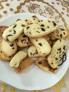 Make Plum cookies step 10