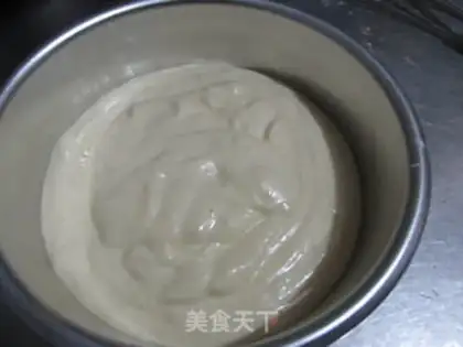 Make Chi Fung Cake step 14