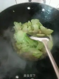 Make Fry Fuscup step 8