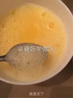 Make Baby balls step 2