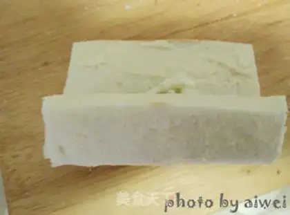 Make Cheese pine rolls step 6