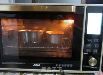 Make Chi Fung Cake step 16