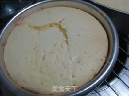 Make Chi Fung Cake step 17
