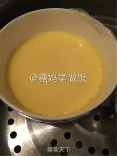 Make Baby balls step 4