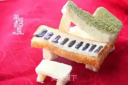 Make Fantasy piano bread step 2