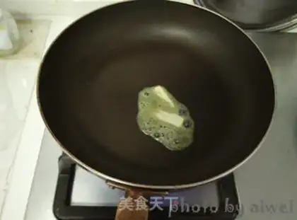 Make Cheese pine rolls step 11