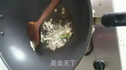 Make Fish tofu soup step 1