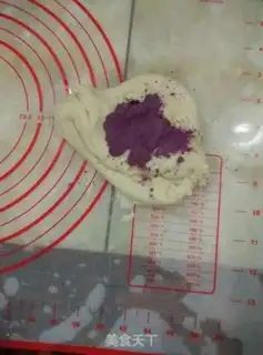 Make Piglet step 2