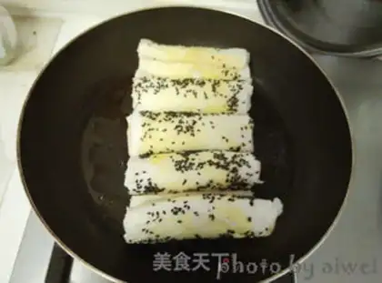 Make Cheese pine rolls step 12
