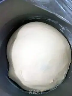 Make Coconut toast step 0