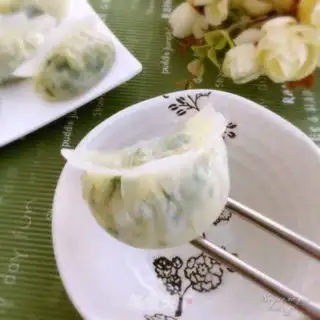 Make Triple crystal dumplings step 9